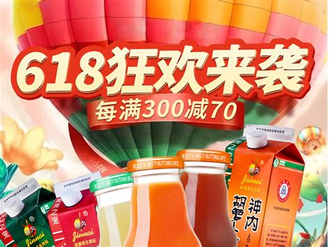 合肥网页设计业余充电培训哪家比较好