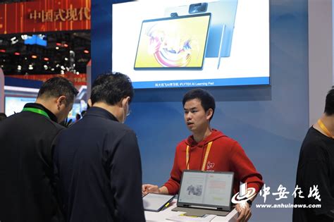 合肥参加网页设计培训班