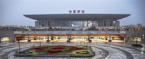 合肥新概念英语培训