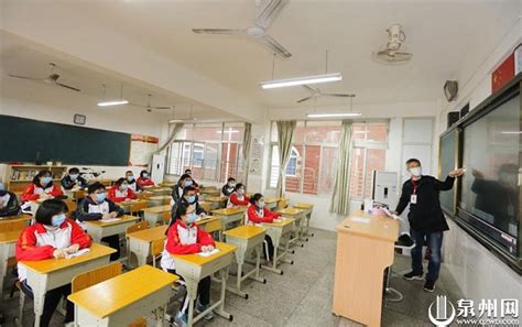 泉州高中生雅思培训