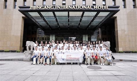 杭州首席视光技师创业班