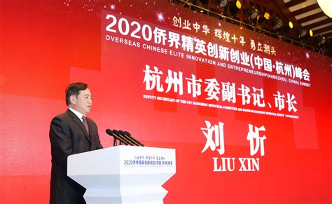 杭州学习西点创业