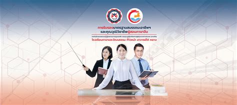 杭州教师资格证培训网校