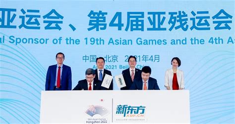 杭州网络营销培训班