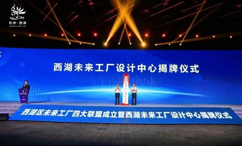西湖区室内设计实操