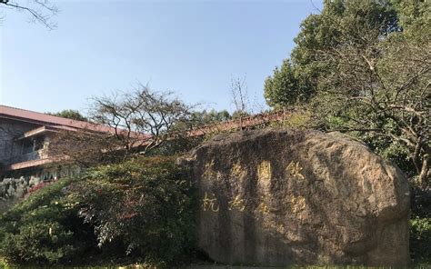 杭州国家二级心理师考试