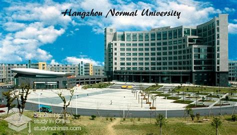 杭州大学城心理师考试安排