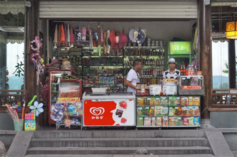 杭州天貓店主培訓