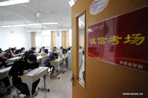 杭州国外心理师考试