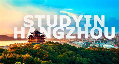 杭州学习二级心理师