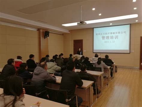 【下城区Excel数据管理培训班多少钱】
