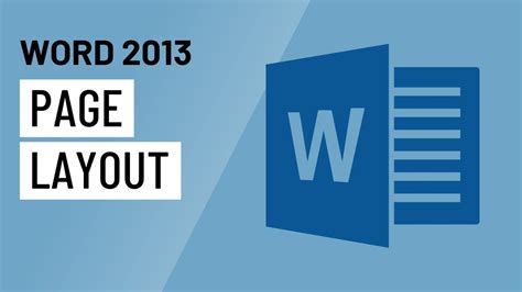 【下城区哪里有word2013培训中心】