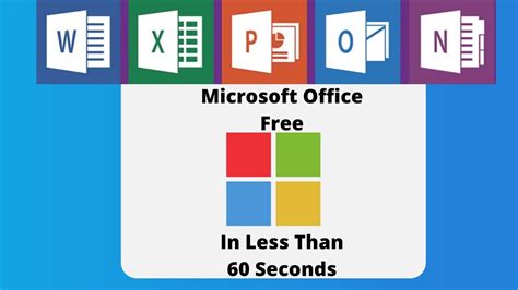 【下城区Office2013培训班价格】