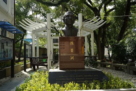 福州中考复读学校排名