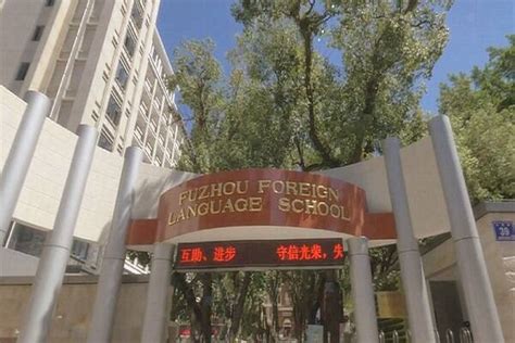 福州学高中文科培训哪家好