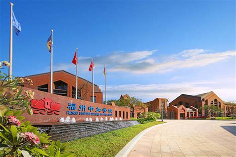 福州高考暑假化学学习班