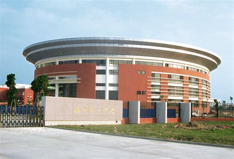 福州高三数学课外