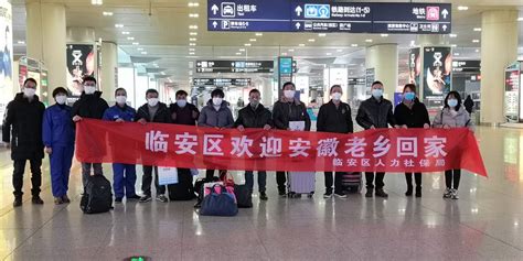 杭州人力资源师证书培训
