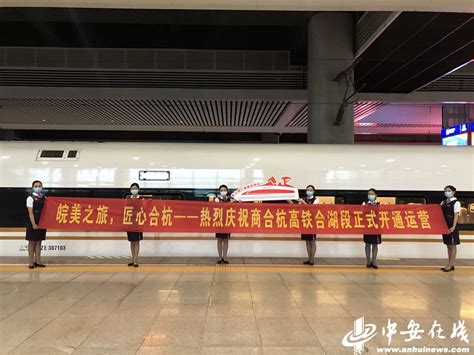 杭州高档手机维修初级课程哪个好