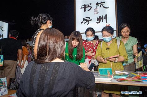 杭州手机维修创业学习班哪里好