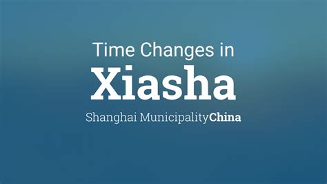 下沙哪里有会计职称学习