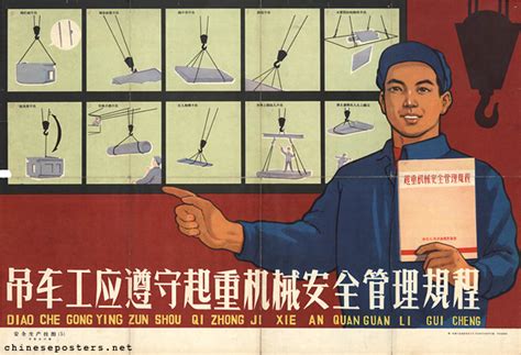 拱野区哪有形象设计师培训