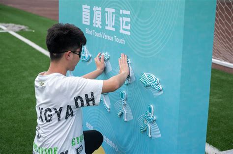 杭州心理二级培训
