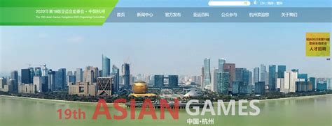 【杭州安卓学习的网站】