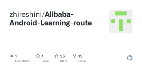 【杭州android学习线路】
