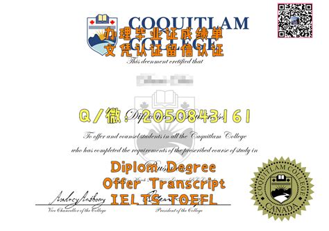 厦门哪里找雅思辅导