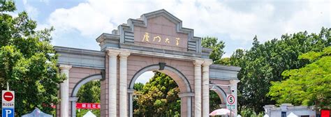 厦门托福一对一预备培训课程