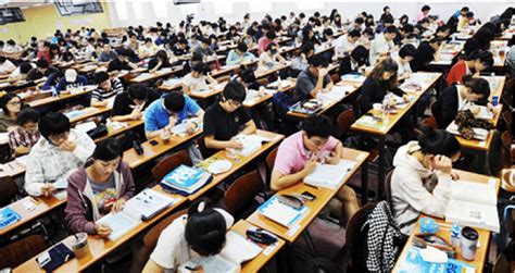 厦门雅思补习班