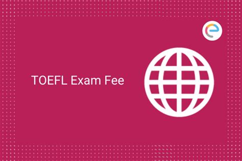 厦门托福培训费用