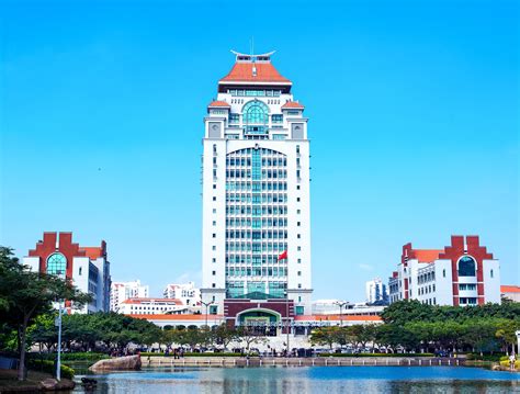 厦门雅思培训费用