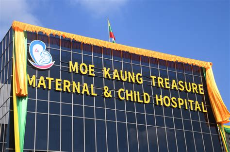 杭州喜爱宝母婴护理培训怎么样