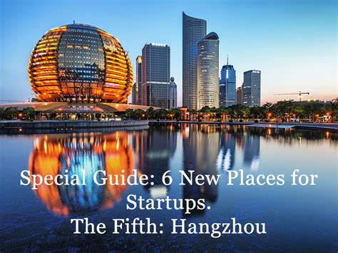 杭州想学给别人做产后恢复