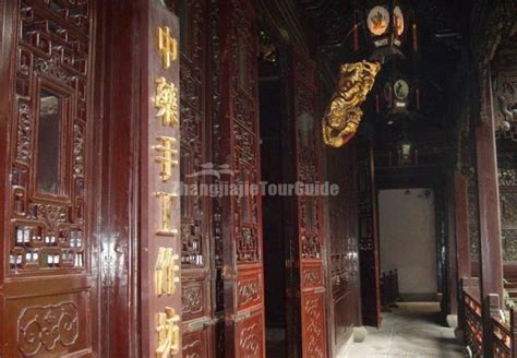 杭州中医产后修复培训班