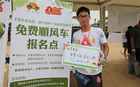 杭州维修汽车学习多少钱