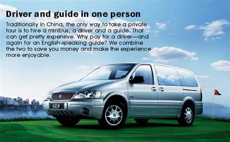 杭州汽车维修学习多少钱