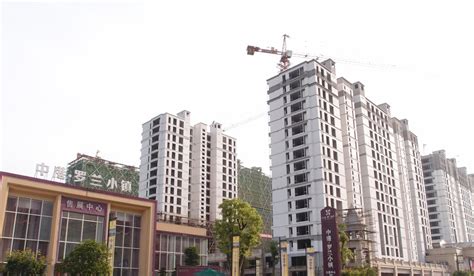 余杭区中级会计学习