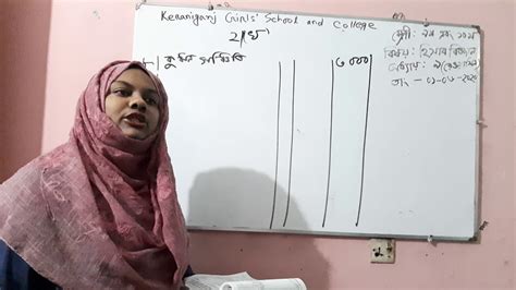 九堡会计职称学习