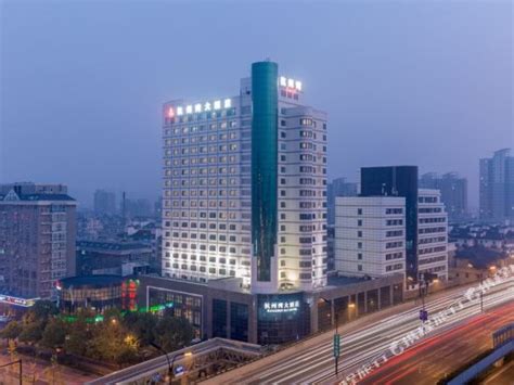 江干区会计职称学习