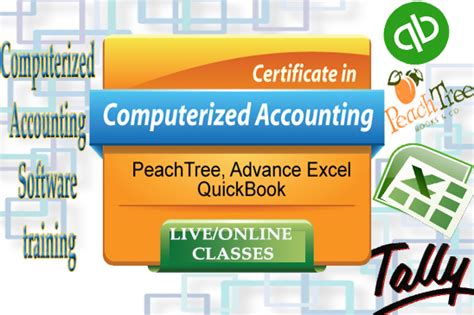 电算化会计培训