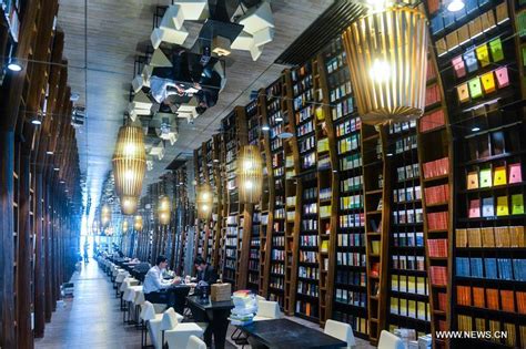 杭州会计做账实操