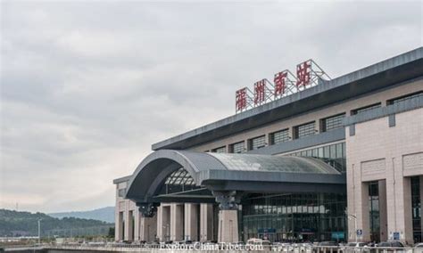 福州华南西点培训