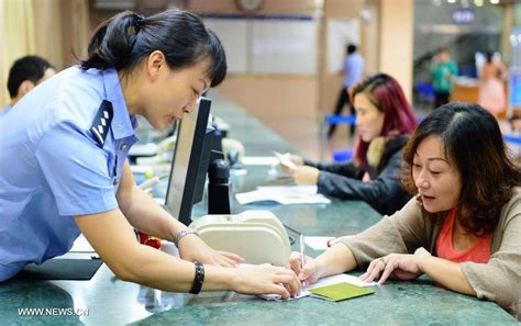 福州电工证报考