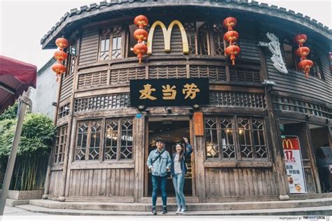 福州厨师专业