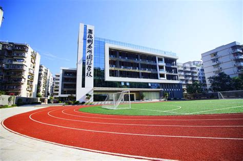 福州厨师培训机构