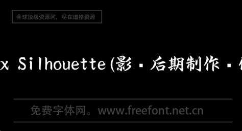 【杭州影视后期制作包就业培训哪个好】