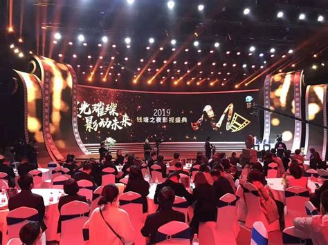 【杭州影视后期基础学习班费用】